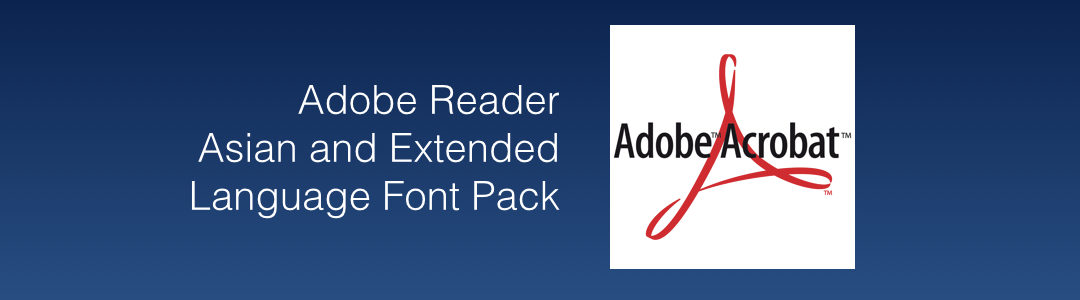 adobe acrobat reader dc font pack download